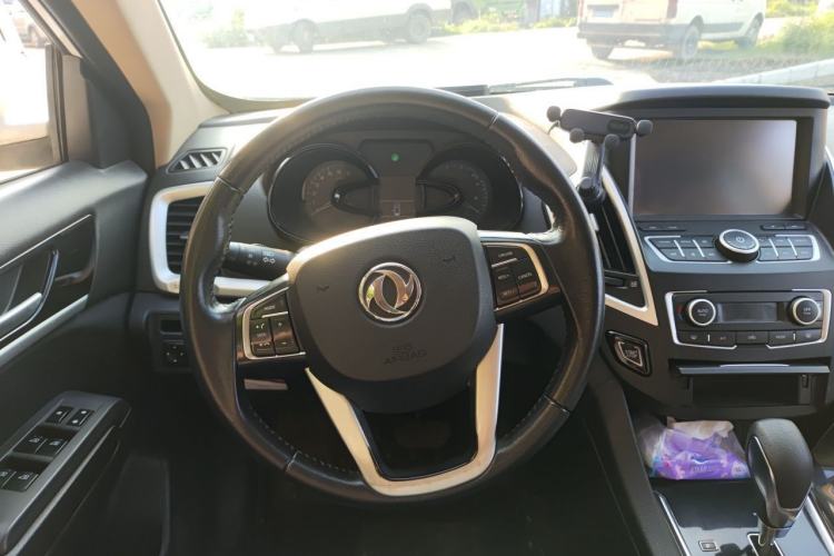 Used Dongfeng Aeolus AX7 2015 2.0L Automatic Zhiyi Trim Steering Wheel