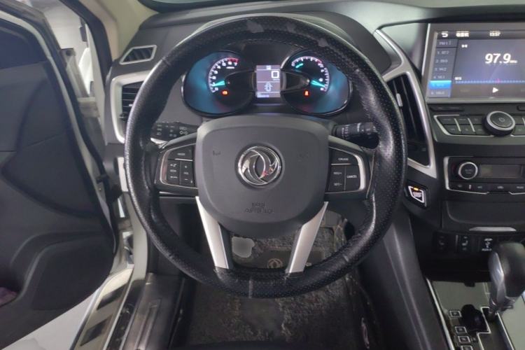 Used Dongfeng Aeolus AX7 2015 2.3L Automatic ZhiZun Version Steering Wheel