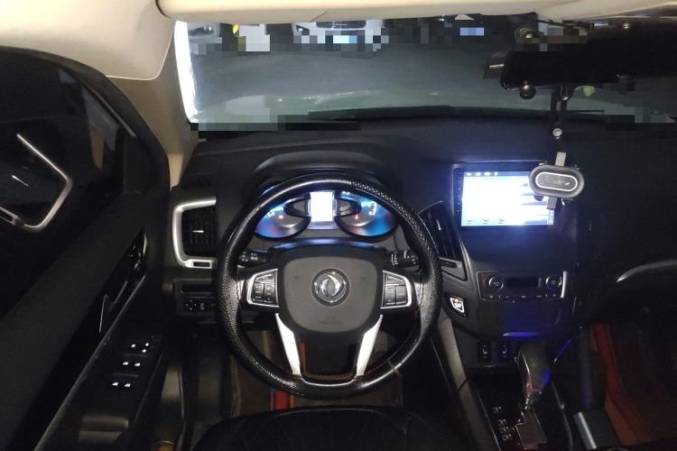 Used Dongfeng Aeolus AX7 2015 2.3L Automatic ZhiZun Version Steering Wheel