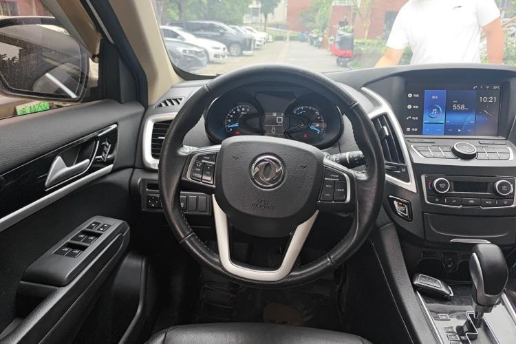 Used Dongfeng Aeolus AX7 2015 2.3L Automatic ZhiZun Version Steering Wheel