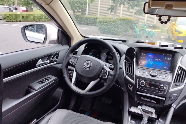 Used Dongfeng Aeolus AX7 2015 2.3L Automatic ZhiZun Version Steering Wheel