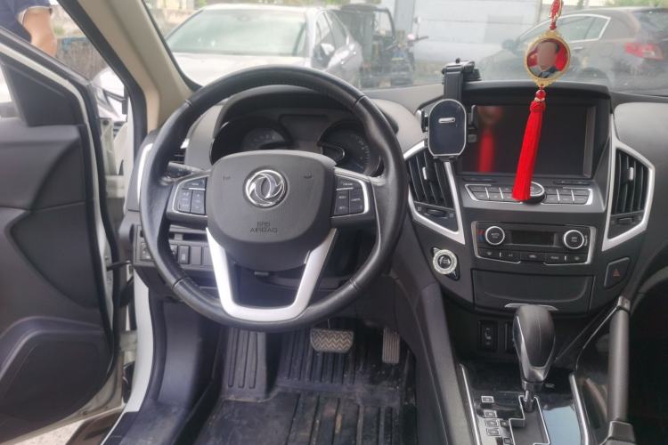 Used Dongfeng Aeolus AX7 2015 2.3L Automatic ZhiZun Version Steering Wheel