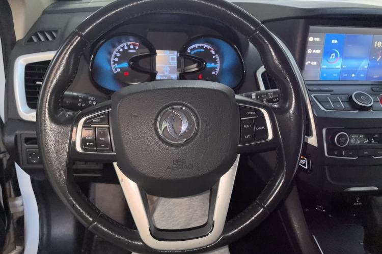Used Dongfeng Aeolus AX7 2015 2.0L Automatic Zhiyi Trim Steering Wheel