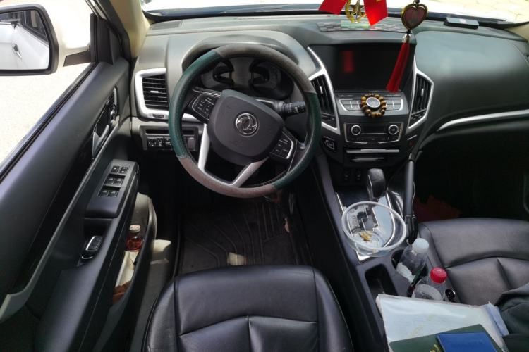 Used Dongfeng Aeolus AX7 2015 2.3L Automatic ZhiZun Version Steering Wheel