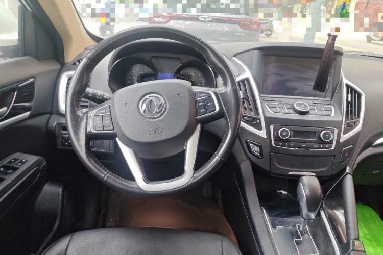 Used Dongfeng Aeolus AX7 2015 2.0L Automatic Zhiyi Trim Steering Wheel