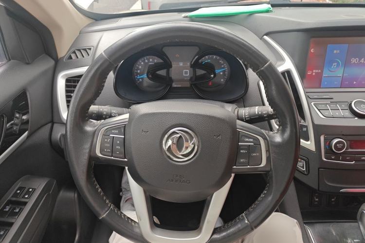 Used Dongfeng Aeolus AX7 2015 2.3L Automatic ZhiZun Version Steering Wheel