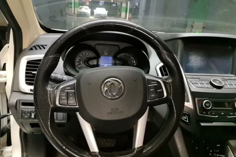 Used Dongfeng Aeolus AX7 2015 2.3L Automatic ZhiZun Version Steering Wheel