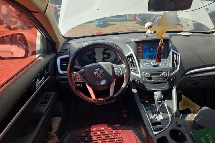 Used Dongfeng Aeolus AX7 2015 2.0L Automatic Zhiyi Trim Steering Wheel