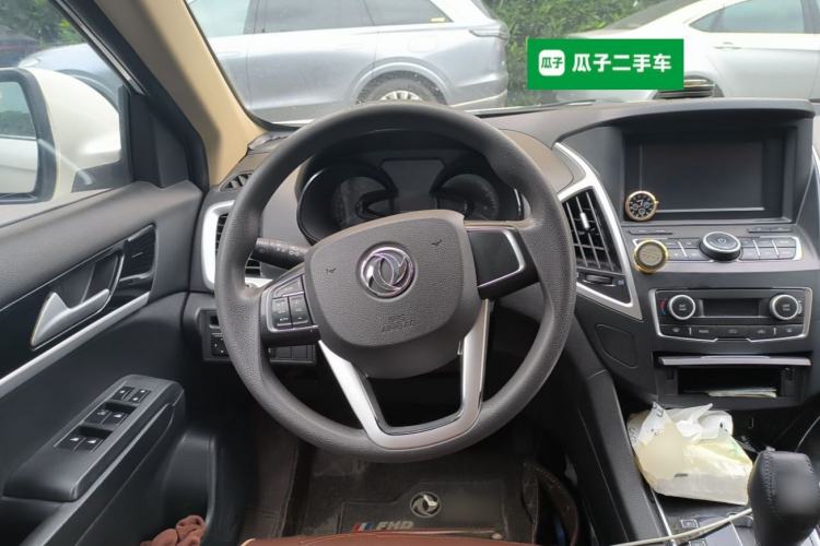 Used Dongfeng Aeolus AX7 2015 2.0L Automatic Zhiyue Version Steering Wheel