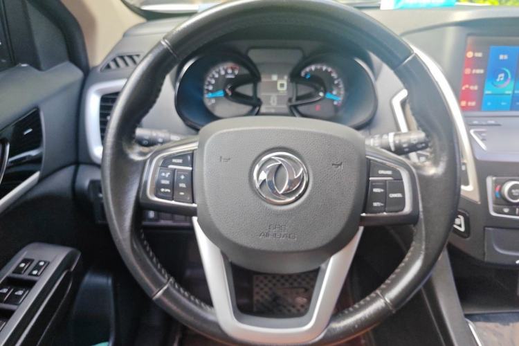 Used Dongfeng Aeolus AX7 2015 2.0L Automatic Zhiyi Trim Steering Wheel