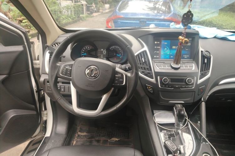 Used Dongfeng Aeolus AX7 2015 2.0L Automatic Zhiyi Trim Steering Wheel
