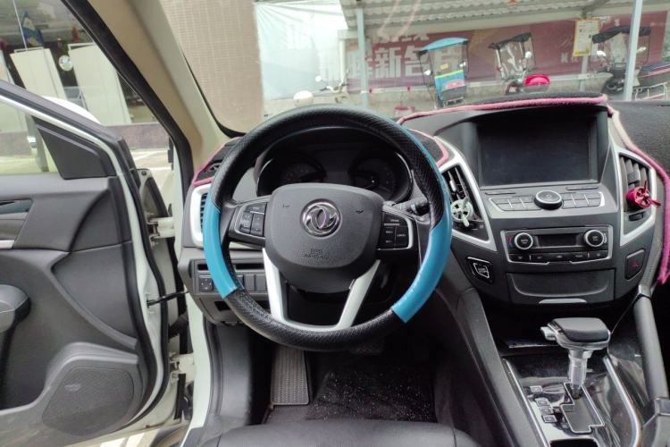 Used Dongfeng Aeolus AX7 2015 2.0L Automatic Zhiyi Trim Steering Wheel
