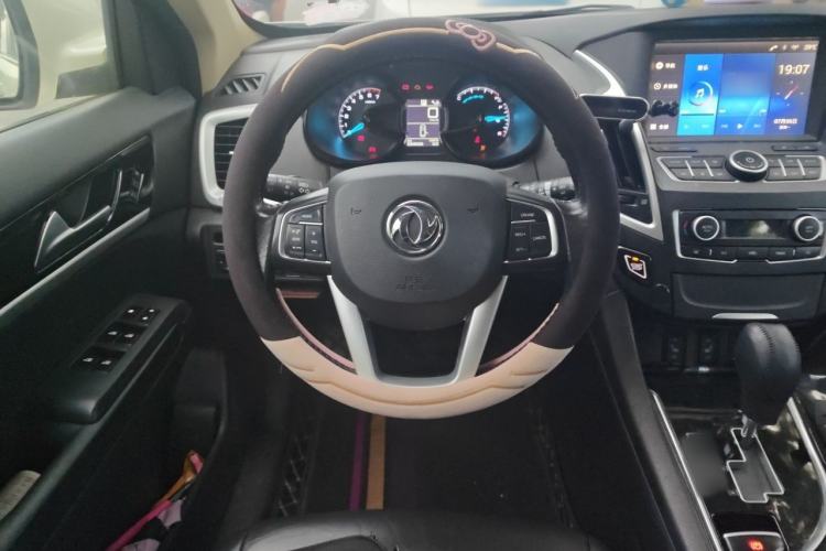 Used Dongfeng Aeolus AX7 2015 2.3L Automatic ZhiZun Version Steering Wheel