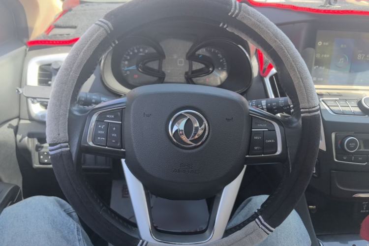 Used Dongfeng Aeolus AX7 2015 2.0L Automatic Zhiyi Trim Steering Wheel
