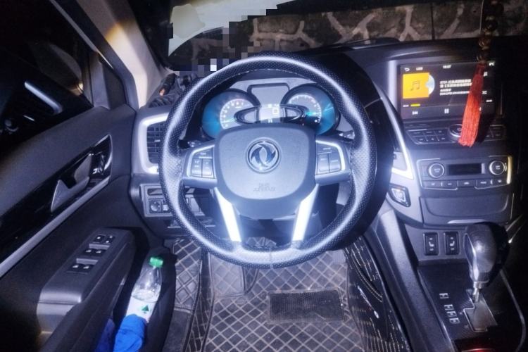 Used Dongfeng Aeolus AX7 2015 2.3L Automatic ZhiZun Version Steering Wheel