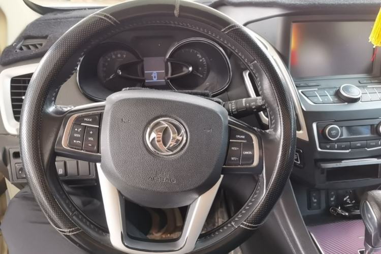 Used Dongfeng Aeolus AX7 2015 2.3L Automatic ZhiZun Version Steering Wheel