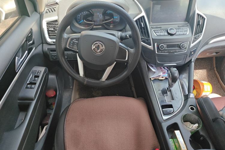 Used Dongfeng Aeolus AX7 2015 2.0L Automatic Zhiyue Version Steering Wheel