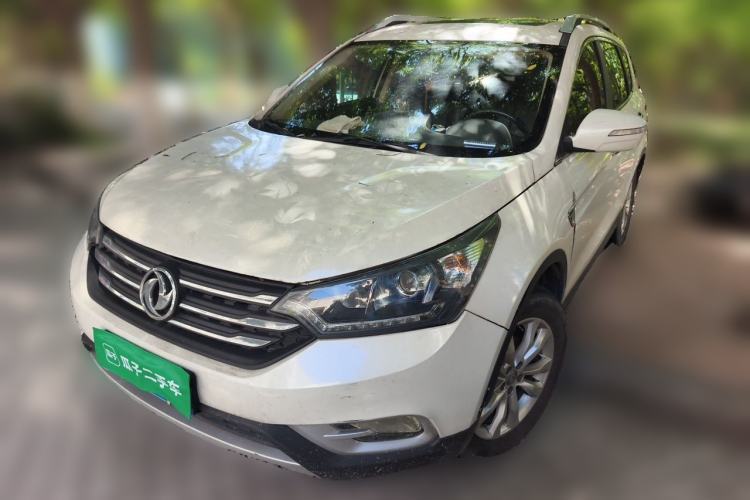 Used Dongfeng Aeolus AX7 2015 2.3L Automatic ZhiZun Version Guazi used car, China used car export, Used car for sale, Used  cars, Cheapest cars for sale