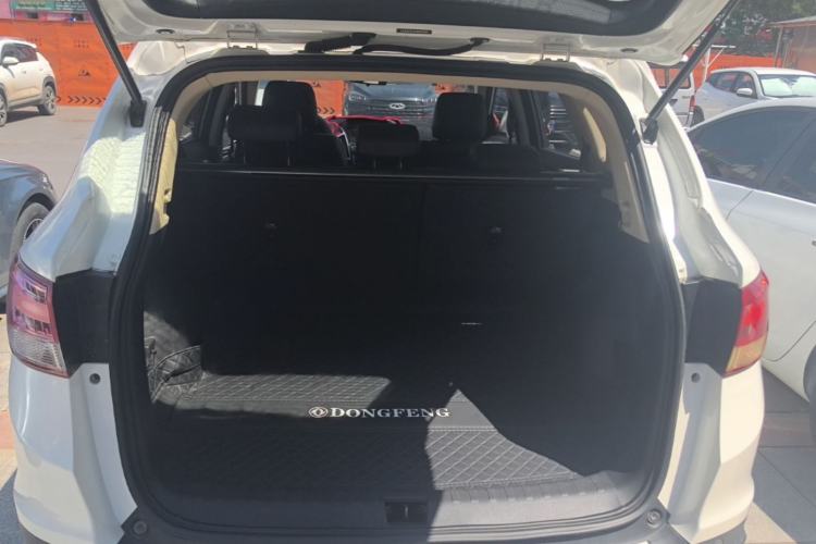 Used Dongfeng Aeolus AX7 2015 2.0L Automatic Zhiyi Trim Trunk