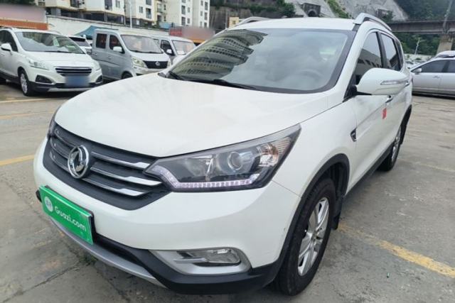 Used Dongfeng Aeolus AX7 2015 2.0L Manual Zhiyue Model