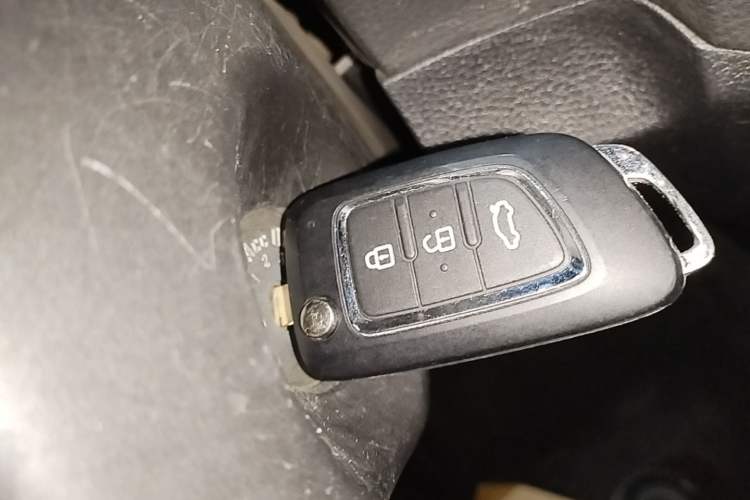 Used Dongfeng Aeolus AX7 2015 2.0L Automatic Zhiyue Version Vehicle Key