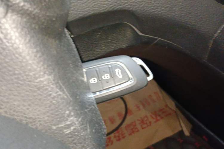 Used Dongfeng Aeolus AX7 2015 2.0L Manual Zhiyue Model Vehicle Key