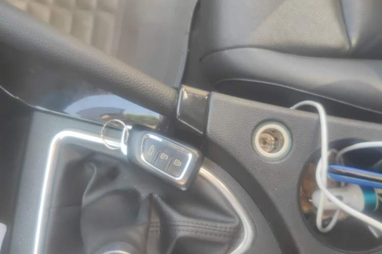 Used Dongfeng Aeolus AX7 2015 2.0L Manual Zhiyi Trim Vehicle Key