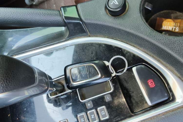 Used Dongfeng Aeolus AX7 2015 2.0L Automatic Zhiyi Trim Vehicle Key