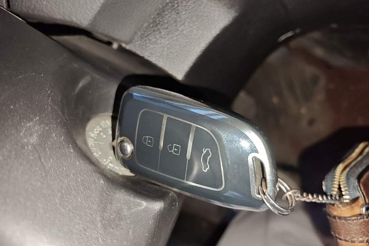 Used Dongfeng Aeolus AX7 2015 2.0L Manual Zhiyue Model Vehicle Key