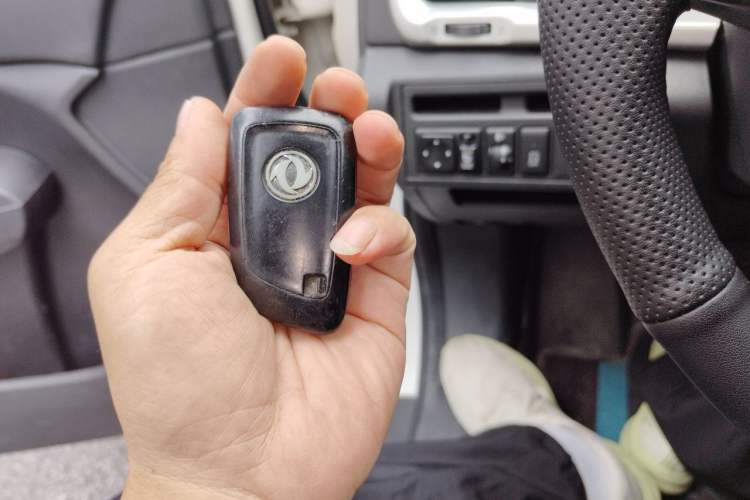 Used Dongfeng Aeolus AX7 2015 2.3L Automatic ZhiZun Version Vehicle Key