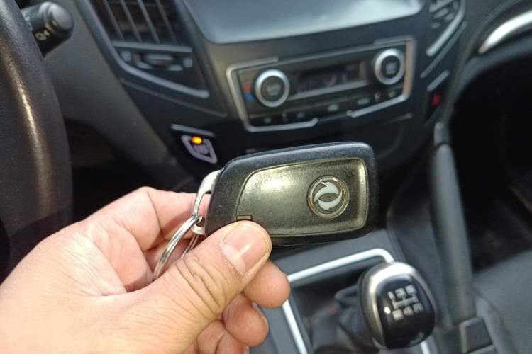 Used Dongfeng Aeolus AX7 2015 2.0L Manual Zhiyi Trim Vehicle Key