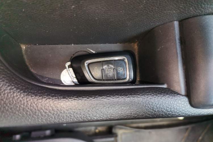 Used Dongfeng Aeolus AX7 2015 2.3L Automatic ZhiZun Version Vehicle Key
