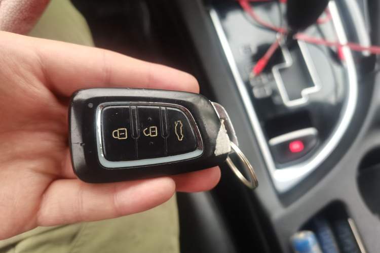 Used Dongfeng Aeolus AX7 2015 2.3L Automatic ZhiZun Version Vehicle Key