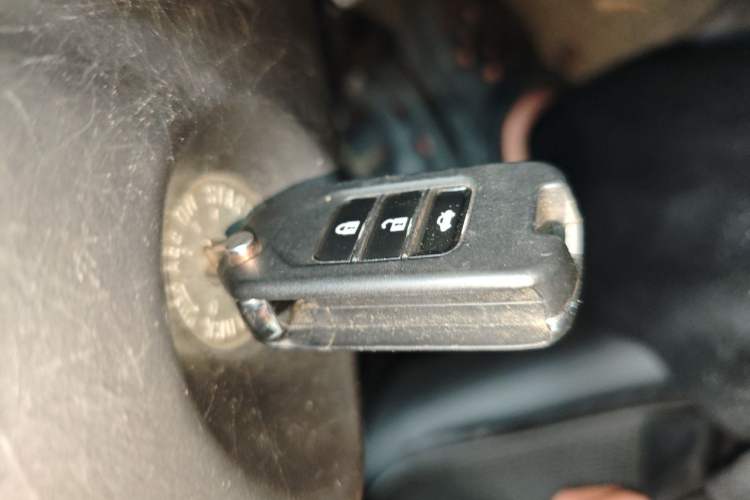 Used Dongfeng Aeolus AX7 2015 2.0L Manual Zhiyue Model Vehicle Key