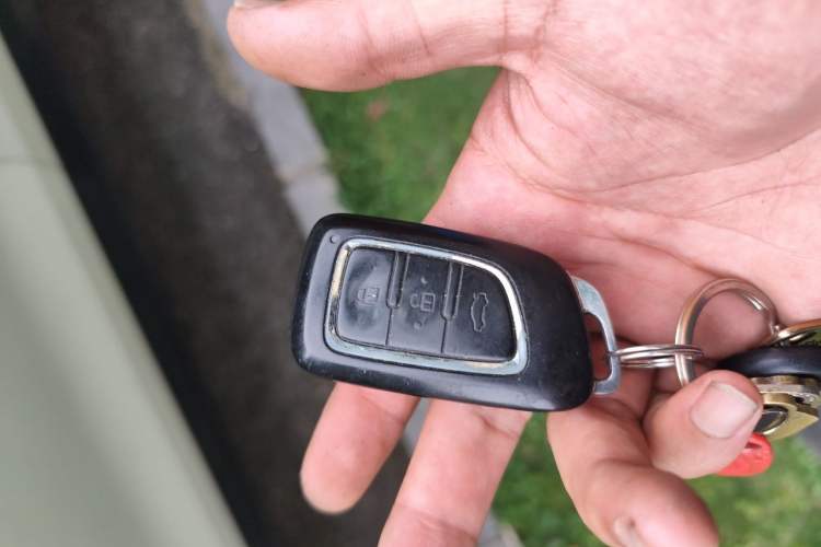 Used Dongfeng Aeolus AX7 2015 2.0L Manual Zhiyi Trim Vehicle Key