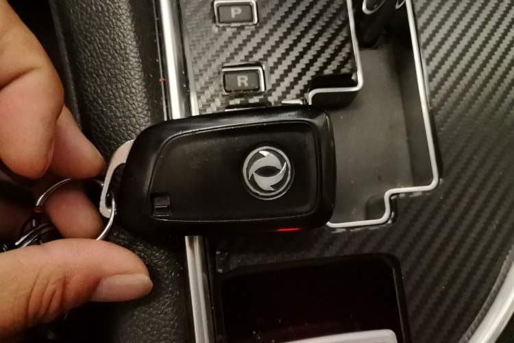 Used Dongfeng Aeolus AX7 2015 2.3L Automatic ZhiZun Version Vehicle Key