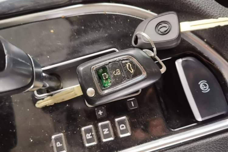 Used Dongfeng Aeolus AX7 2015 2.0L Automatic Zhiyue Version Vehicle Key