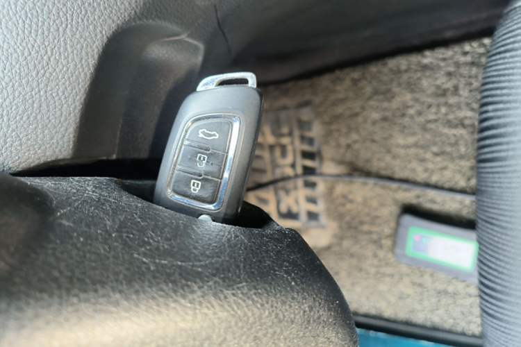 Used Dongfeng Aeolus AX7 2015 2.0L Manual Zhiyue Model Vehicle Key