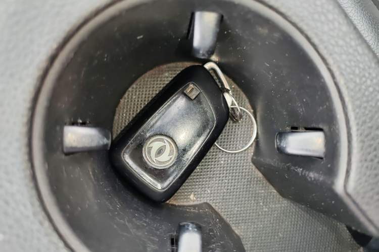 Used Dongfeng Aeolus AX7 2015 2.3L Automatic ZhiZun Version Vehicle Key
