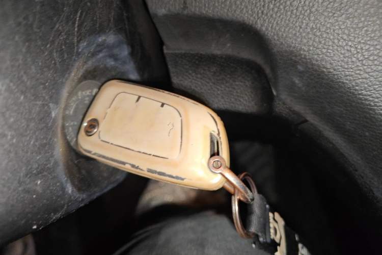 Used Dongfeng Aeolus AX7 2015 2.0L Automatic Zhiyue Version Vehicle Key