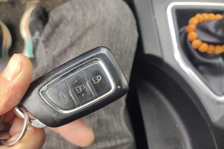 Used Dongfeng Aeolus AX7 2015 2.0L Manual Zhiyi Trim Vehicle Key
