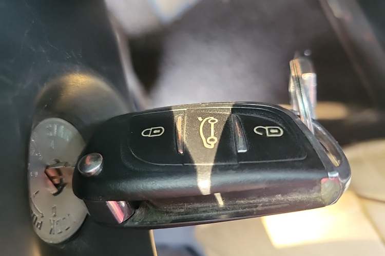 Used Dongfeng Aeolus AX7 2015 2.0L Manual Zhiyue Model Vehicle Key
