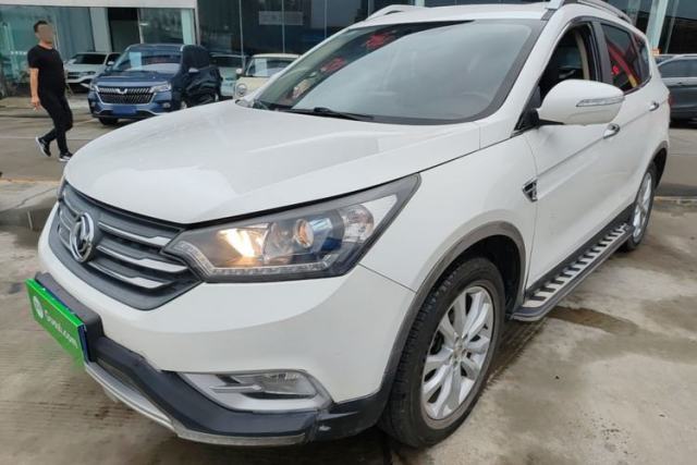 Used Dongfeng Aeolus AX7 2015 2.3L Automatic ZhiZun Version