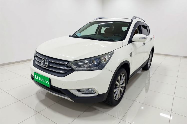 Dongfeng Aeolus AX7 2015 2.0L Automatic Zhiyi Trim usado Guazi used car, China used car export, Used car for sale, Used  cars, Cheapest cars for sale