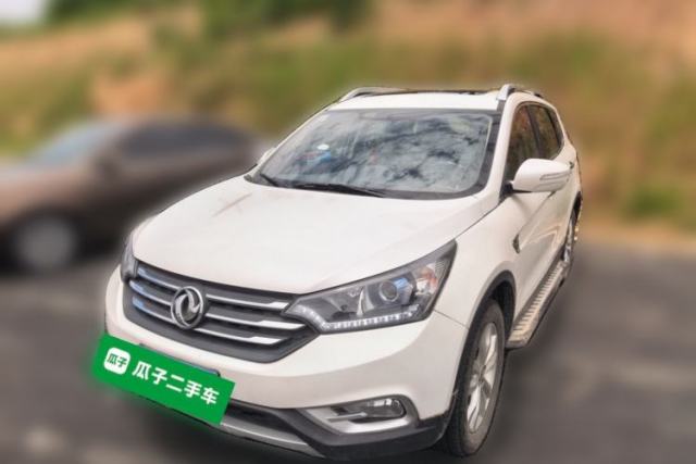 Used Dongfeng Aeolus AX7 2015 2.0L Manual Zhiyi Trim