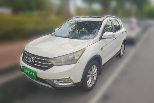 Used Dongfeng Aeolus AX7 2015 2.3L Automatic ZhiZun Version