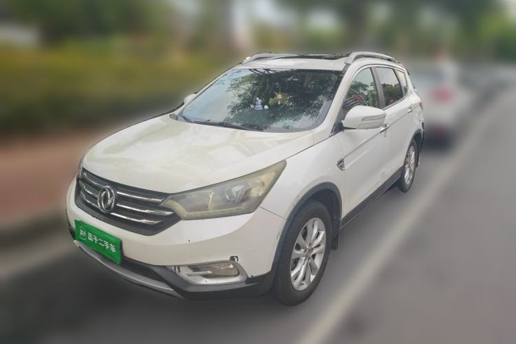 Used Dongfeng Aeolus AX7 2015 2.3L Automatic ZhiZun Version Guazi used car, China used car export, Used car for sale, Used cars, Cheapest cars for sale