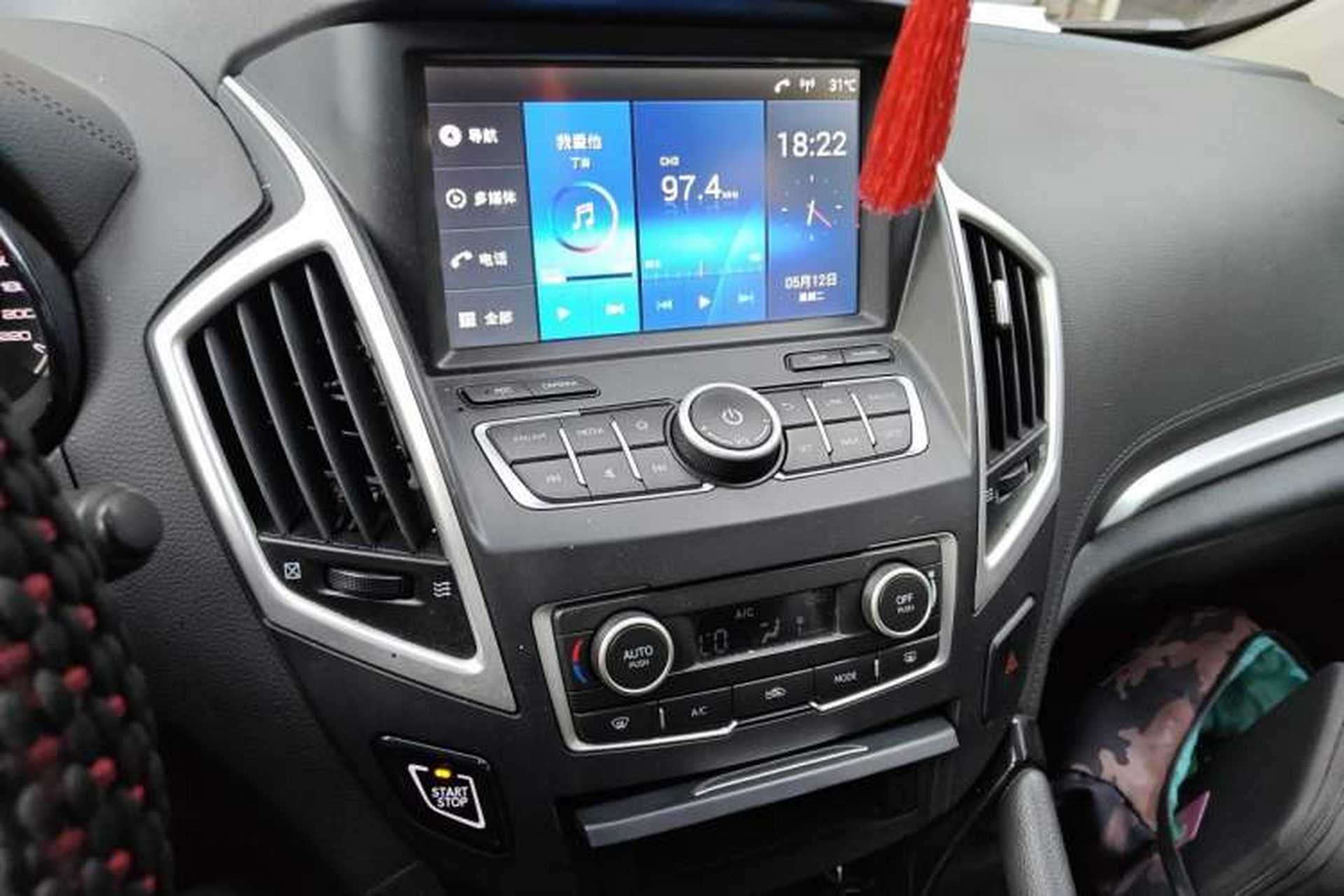 Used Dongfeng Aeolus AX7 2016 2.0L Automatic Zhiyi Trim Audio And AC Panel