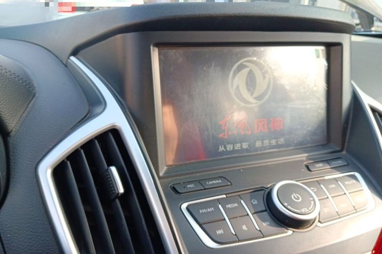 Used Dongfeng Aeolus AX7 2016 2.0L Automatic Zhiyi Trim Audio And AC Panel