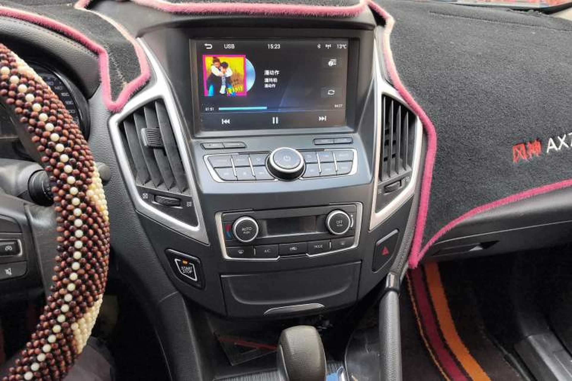 Used Dongfeng Aeolus AX7 2016 2.0L Automatic Zhiyi Trim Audio And AC Panel